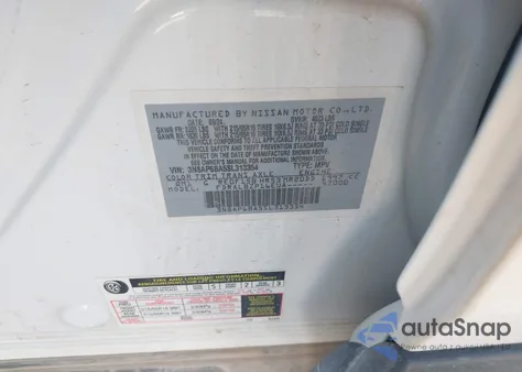 2025 Nissan Kicks S Fwd из США, поврежденный, VIN 3N8AP6BA5SL313354